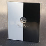 Nier Music Concert and Talk Live Blu-ray - Horobi No Shiro Saisei