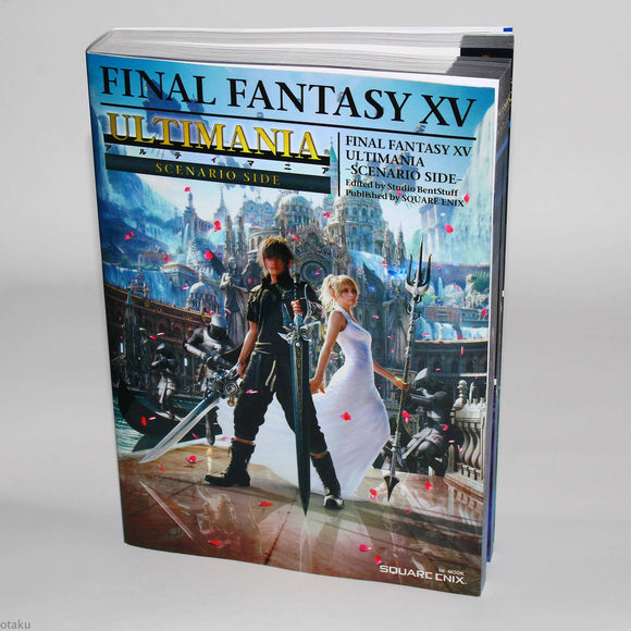 FINAL FANTASY XV Ultimania - Scenario Side