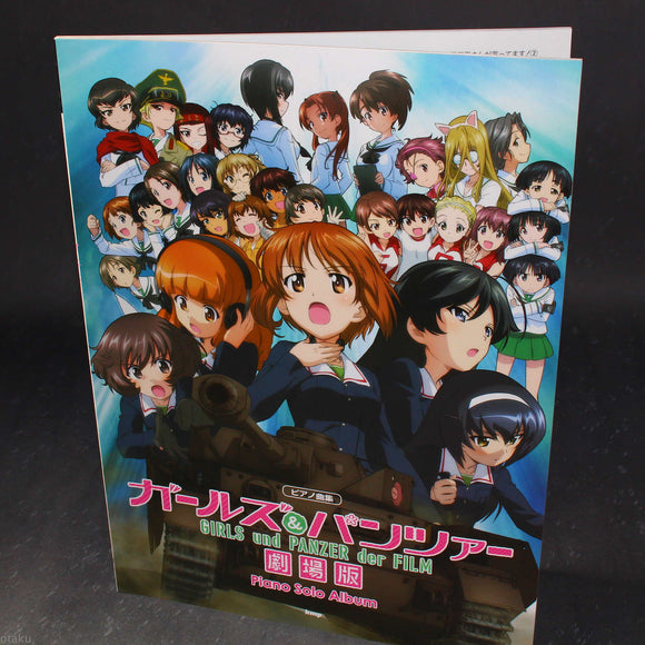 Girls und Panzer der Film - Piano Solo Album Music Score