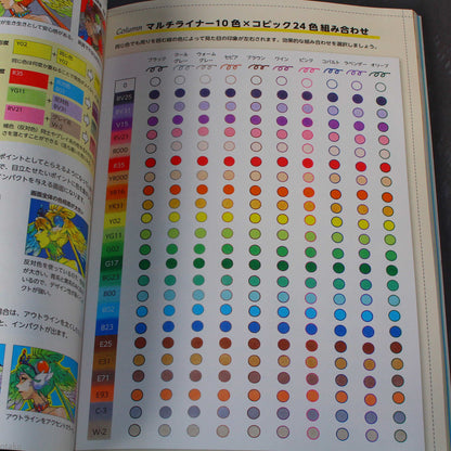 How to Draw with Copic Markers - Use 24 Colors to Create