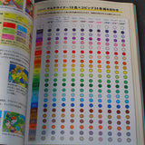 How to Draw with Copic Markers - Use 24 Colors to Create