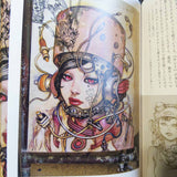 Katsuya Terada - E wo Kaite Ikiteiku Houhou?