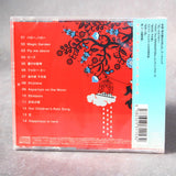 Akino Arai - Red Planet