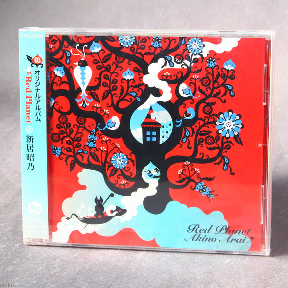 Akino Arai - Red Planet