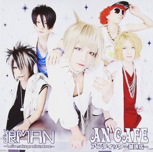 An / Antic Cafe - Ro-Man Lets Make precious love - Maxi CD Single