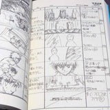 Evangelion: 3.0 You Can (Not) Redo - Conte Storyboard Art Book