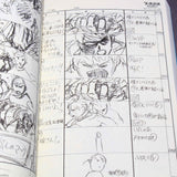 Evangelion: 3.0 You Can (Not) Redo - Conte Storyboard Art Book