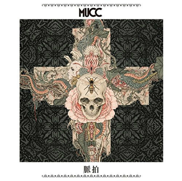 MUCC - Myakuhaku