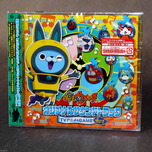 Yo-Kai Watch TV Anime and Yo-Kai Watch Busters Game OST