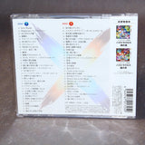 Puzzle & Dragons Cross Kami no Sho / Ryu no Sho - Soundtrack