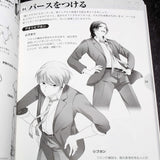 How to Draw - Men's Moe Character
