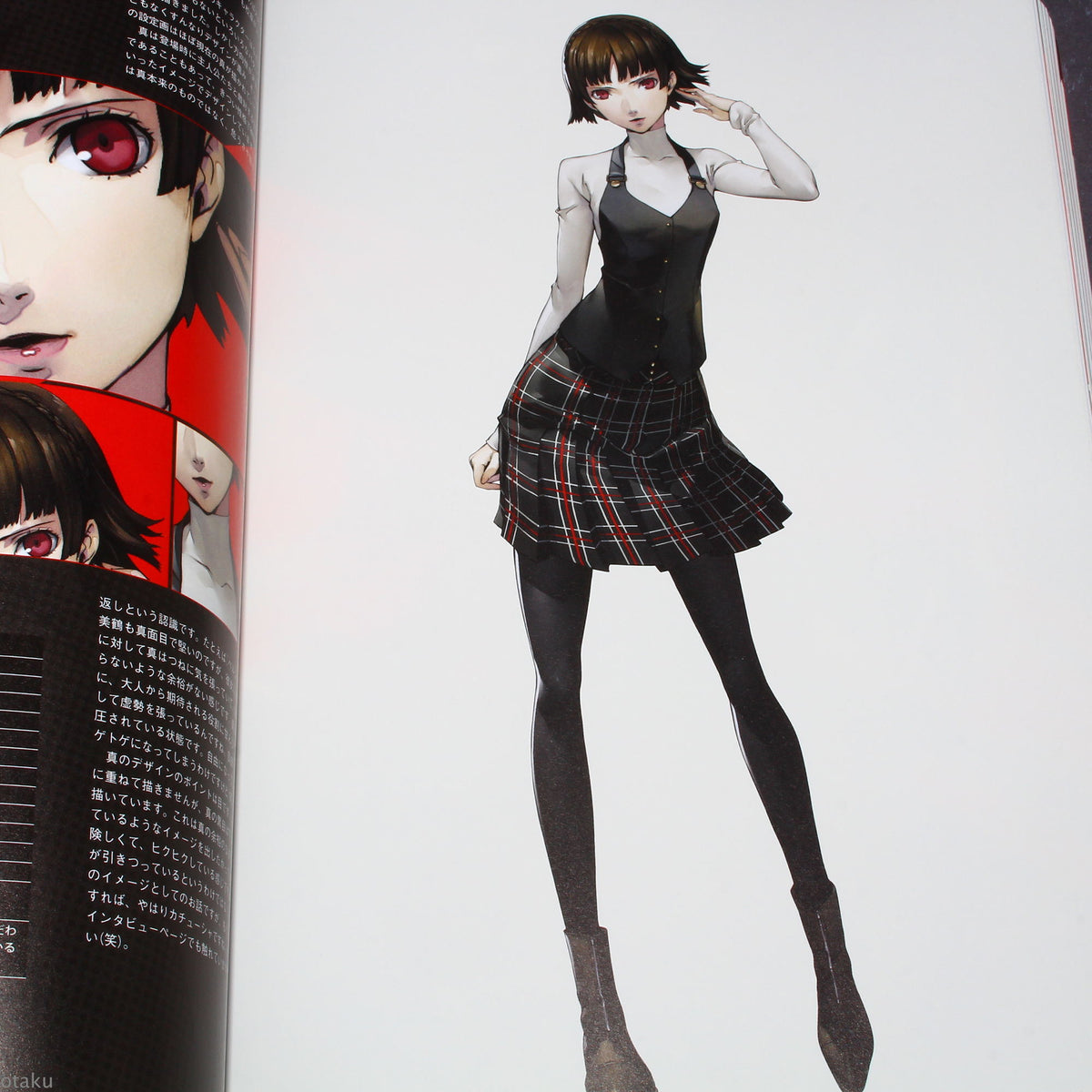 Persona 5 P5 Official Design Works