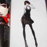 Persona 5 P5 Official Design Works