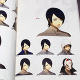 Persona 5 P5 Official Design Works