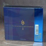 Fate/Grand Order Original Soundtrack I - Limited Edition