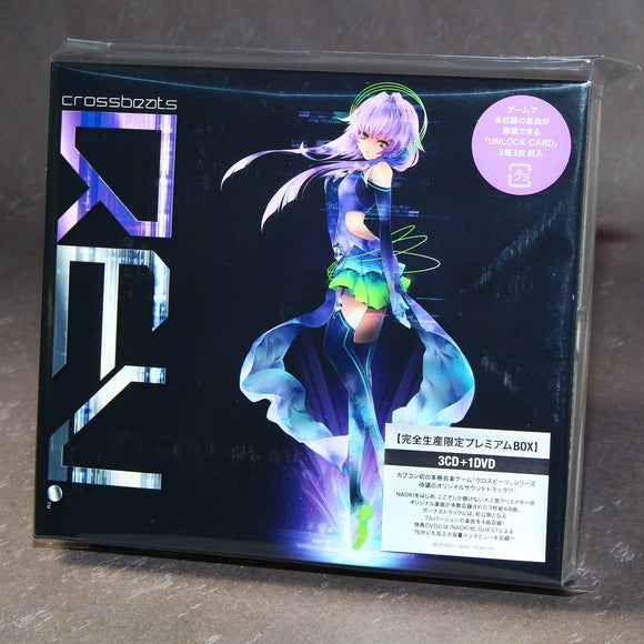 Crossbeats Original Soundtrack - Premium Box