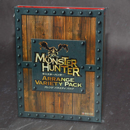 Monster Hunter - Arrange Variety Pack Box Set Limited Edition