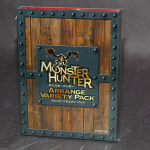 Monster Hunter - Arrange Variety Pack Box Set Limited Edition