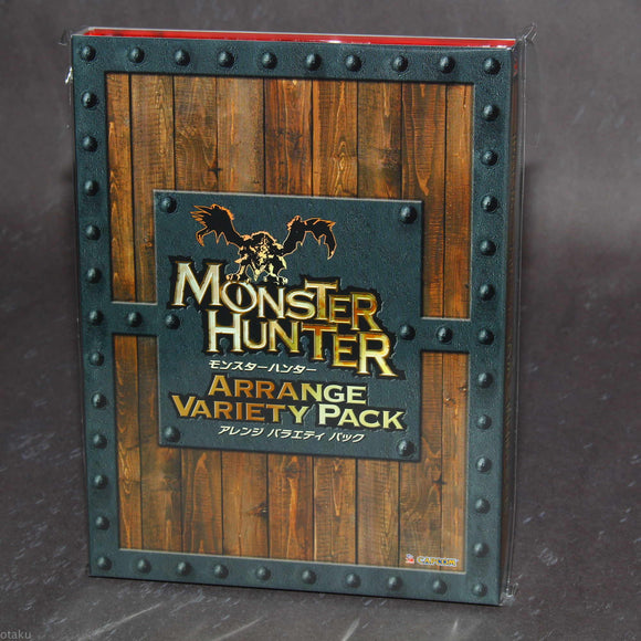 Monster Hunter - Arrange Variety Pack Box Set Limited Edition