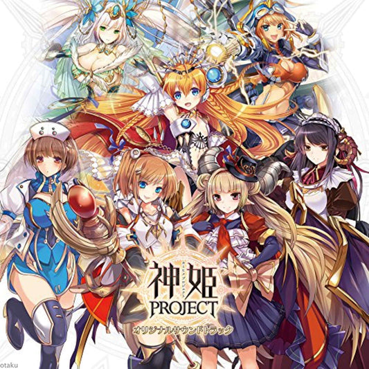 Kamihime Project - Original Soundtrack