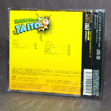 HuCARD Disc In TAITO Vol.1