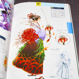 Fantasy Matrix - Character Design Book
