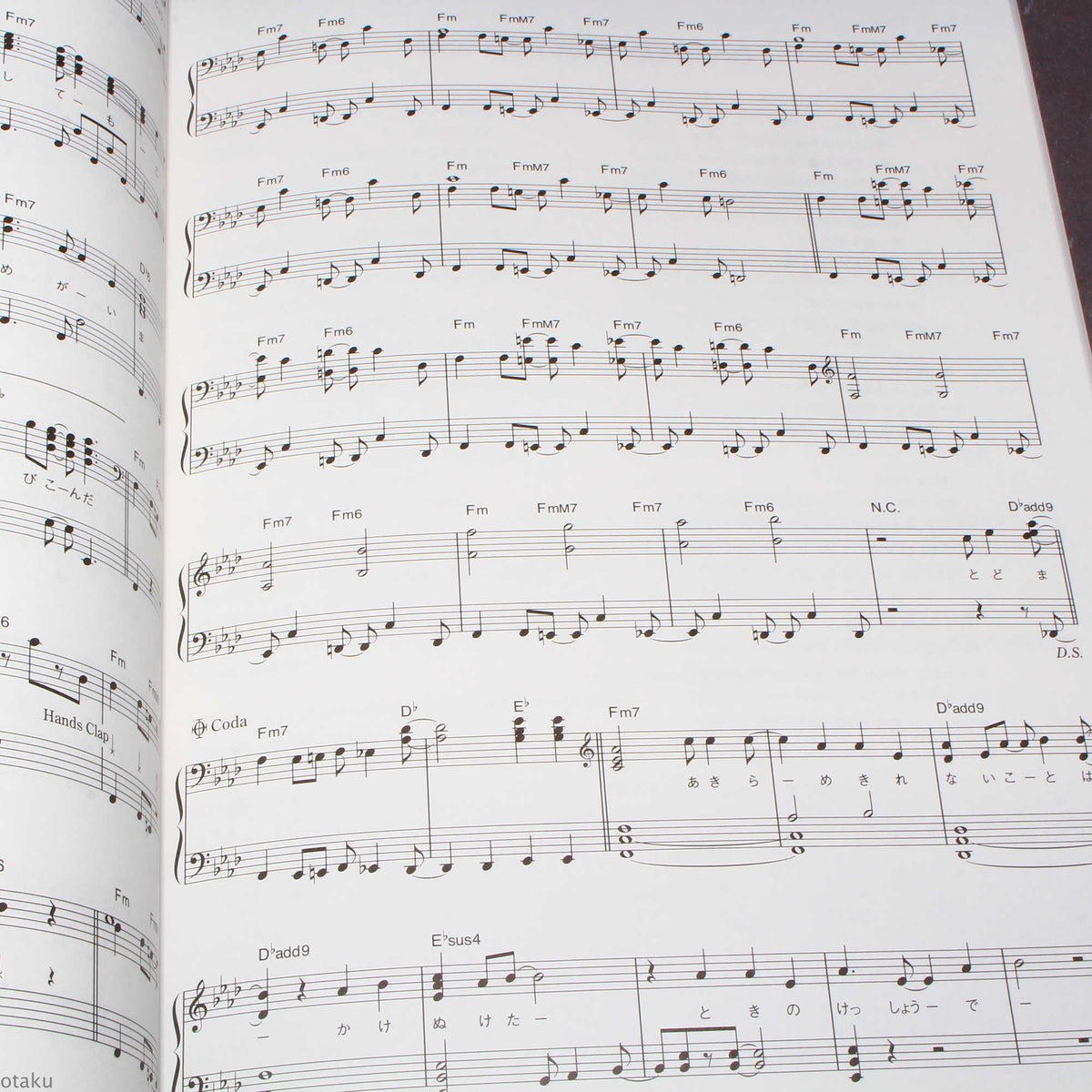 Free and Free Eternal Summer - Piano Solo Music Score Book