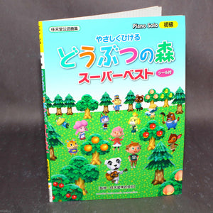 Animal Crossing - Super Best Piano Solo Score Music Book