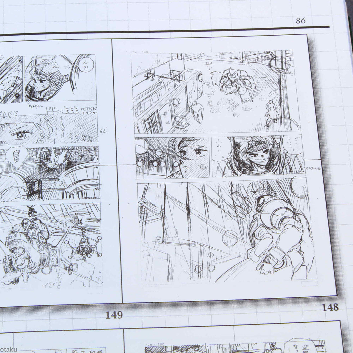 Masamune Shirow - PIECES Gem 03 - Appleseed