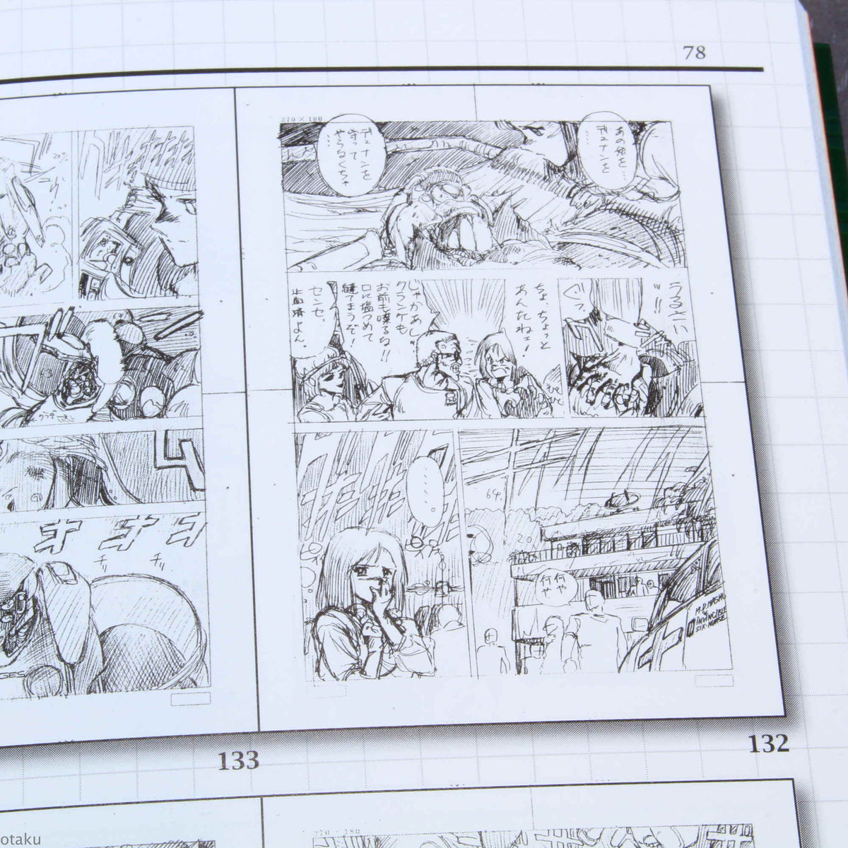 Masamune Shirow - PIECES Gem 03 - Appleseed