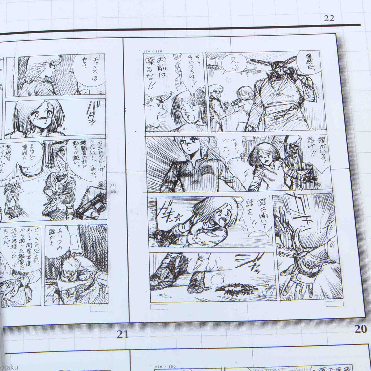 Masamune Shirow - PIECES Gem 03 - Appleseed