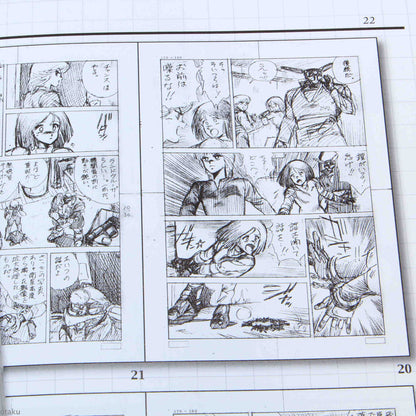 Masamune Shirow - PIECES Gem 03 - Appleseed