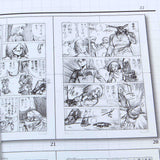 Masamune Shirow - PIECES Gem 03 - Appleseed