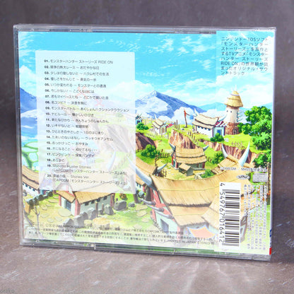 Monster Hunter Stories: Ride On - Original Soundtrack