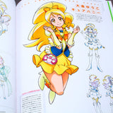 Masayuki Sato - Toei Animation Works