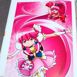Masayuki Sato - Toei Animation Works