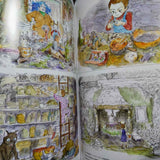 The Art Of Earwig and the Witch