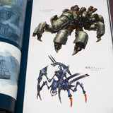 Final Fantasy XIV: Heavensward - The Art of Ishgard: Scars of War