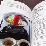 Bilingual Guide to Japan: WASHOKU SEASONING