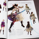 VALKYRIA: Azure Revolution Art Book