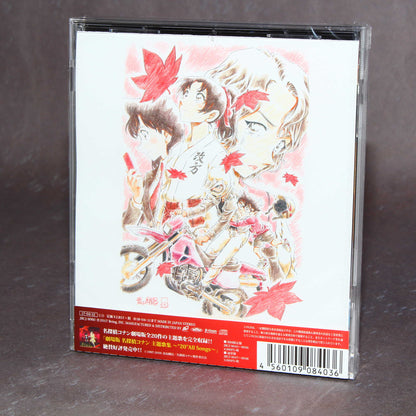 Detective Conan: Crimson Love Letter - Original Soundtrack