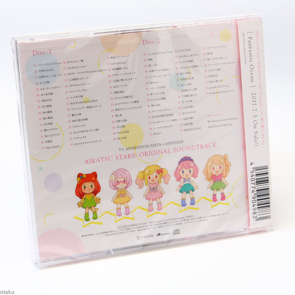 Data Carddass: Aikatsu Stars! no Ongaku 01 - Anime Music CD