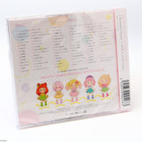 Data Carddass: Aikatsu Stars! no Ongaku 01 - Anime Music CD