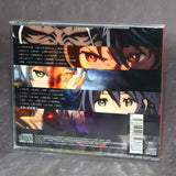 Chain Chronicle: The Light of Haecceitas - Original Soundtrack