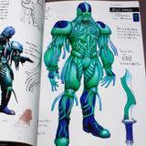 Kamen Rider Den-O x Yasushi Nirasawa: Say Your Wish