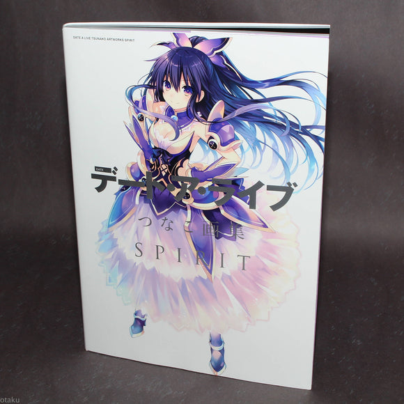 Date A Live Tsunako Artworks SPIRIT