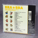 BRA BRA Final Fantasy Brass de Bravo 3 with Siena Wind Orchestra