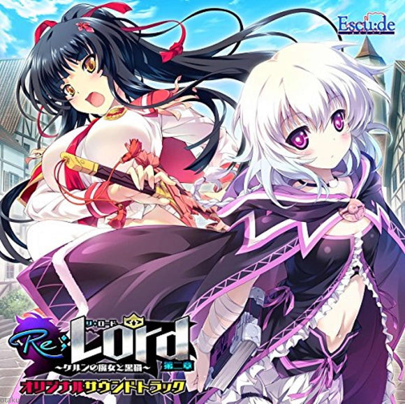 Re;Lord: Cologne no Majo to Kuroneko - Original Soundtrack