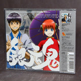 Gintama Best 2
