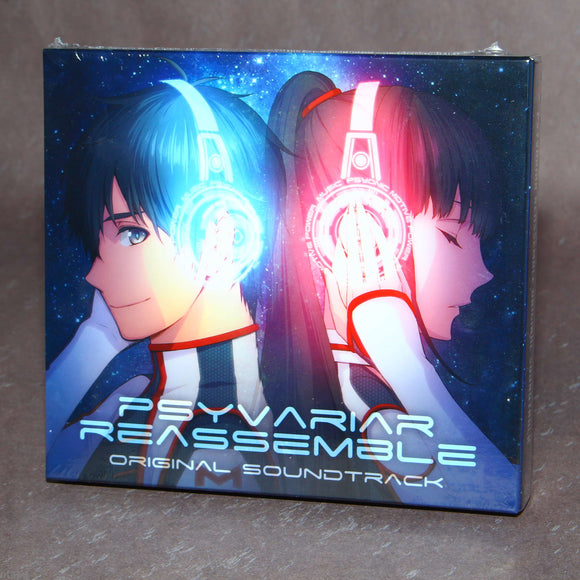 Psyvariar Reassemble - Original Soundtrack
